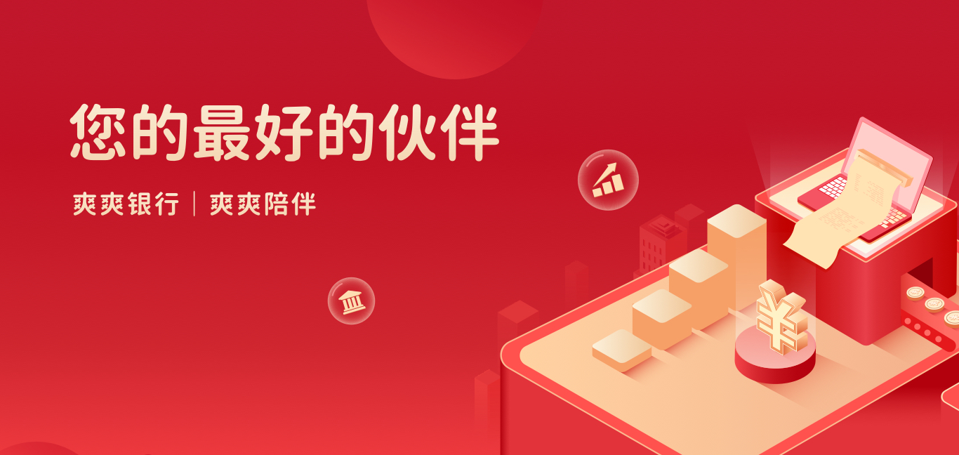 標(biāo)題名稱